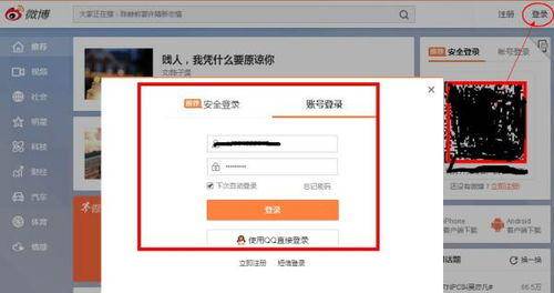 安全快捷!了解短信设置密码,保护您的隐私吧! 安全快捷!了解短信设置密码,保护您的隐私吧!